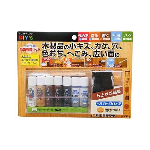かくれん棒 簡単補修セット マルチ CY