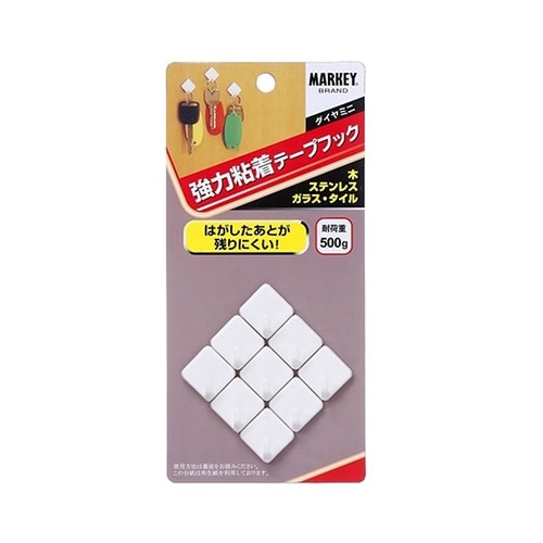 ST−7 強力粘着テープフックダイヤ9個