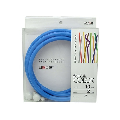 デザインワイヤー マリン 10φ×2m