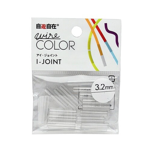 デザインワイヤーアイジョイント透明15個