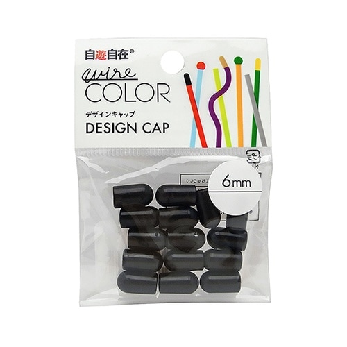 デザインワイヤハーフキャップカラス15個