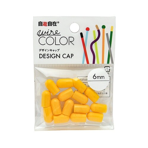 デザインワイヤハーフキャップエッグ15個