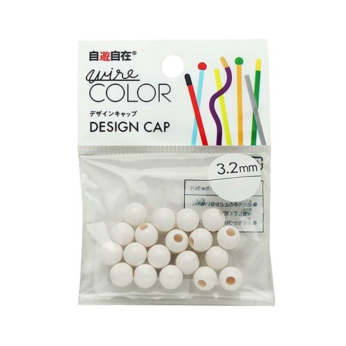デザインワイヤボールキャップスノー20個