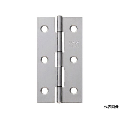 薄口蝶番51mm 光沢研磨 TN4510