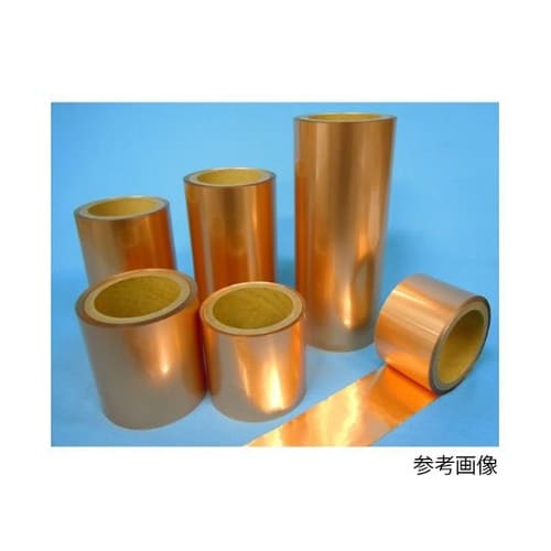 CD−35155−10シールド銅箔テープ