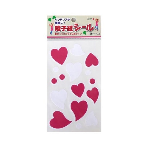 障子紙シール ハート レッド 2枚入