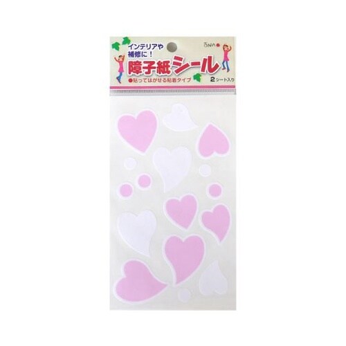 障子紙シール ハート ピンク 2枚入
