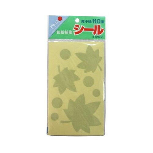 和紙補修シール もみじグリーン 1セット