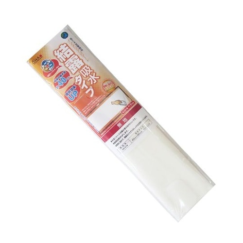 MS−51W 窓シート 結露吸水 無地