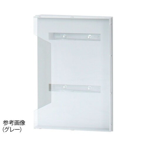 FYR−900 横出しラック グレー