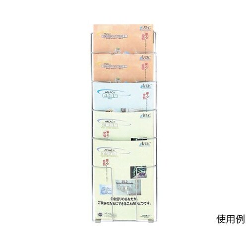 FPRW−25 壁掛ラック 1列5段