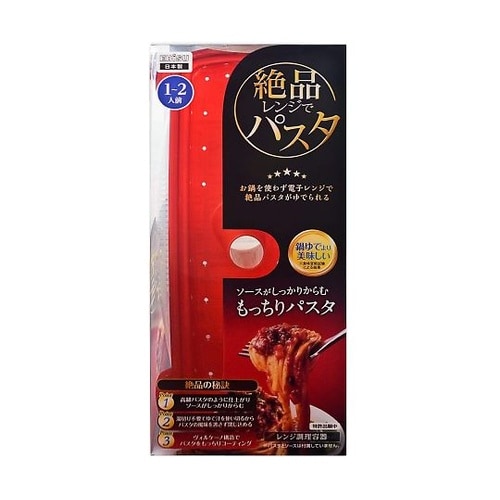 プライムパックスタッフ絶品レンジでパスタ