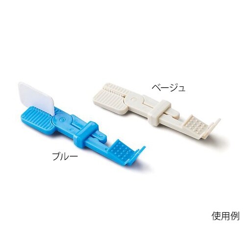 1188B X線フィルムホルダー ブルー
