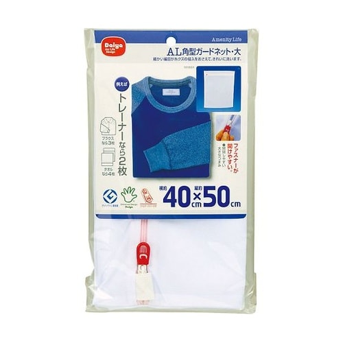 ダイヤ AL角型ガードネット 大