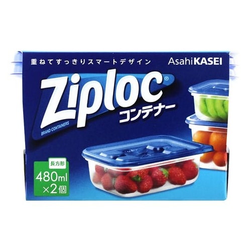 ジップロックコンテナー 長方形480mL