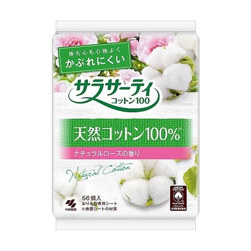 ナチュラルローズ56個
