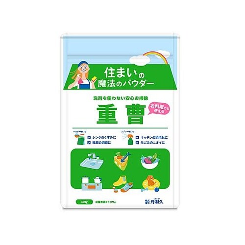 住まいの魔法のパウダー 重曹 600g