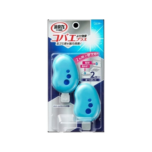 ゴミ箱消臭力コバエよけプラススカシュ2個