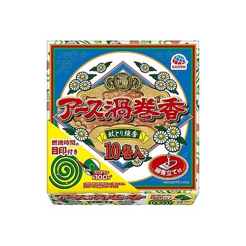 アース渦巻香 10巻箱入