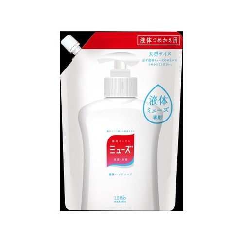 液体ミューズオリジナル大型詰替450ML