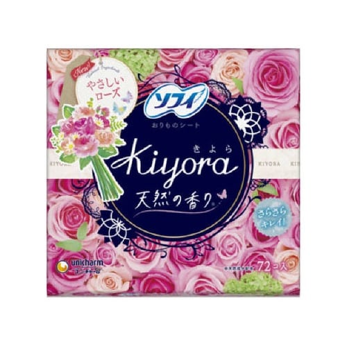 ソフィ Kiyora やさしいローズ