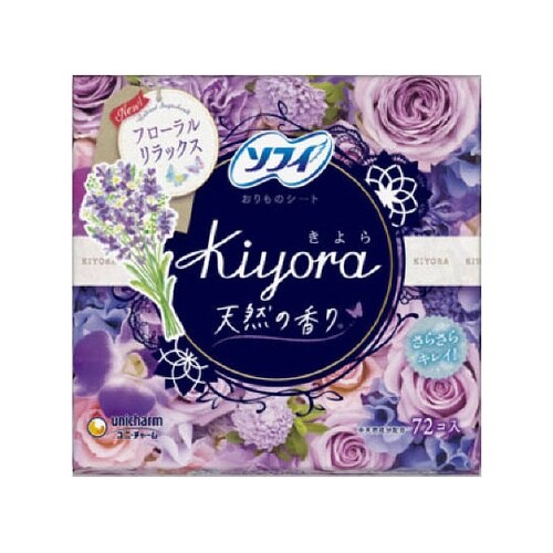 ソフィ フローラルリラックス