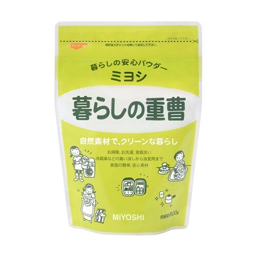 暮らしの重曹 600g
