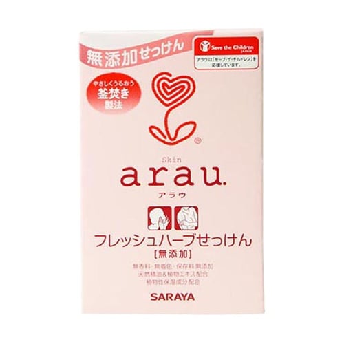 アラウ フレッシュハーブせっけん