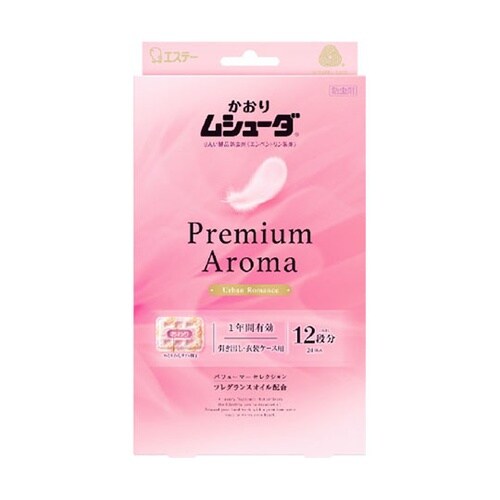 香りムシューダ引出衣装ケスロマンス24個