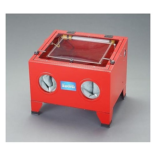 630x485x490mm サンドブラス