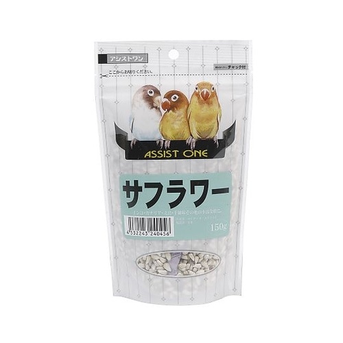 アシストONE サフラワー 150g