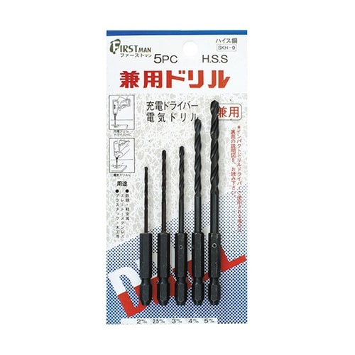 2305 六角軸兼用ドリル 5個入