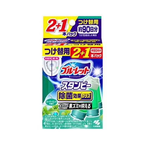 ブルーレットスタンピ除菌ミント付替用3本