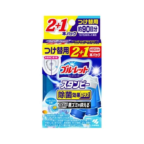 ブルーレットフレッシュコットン付替用3本