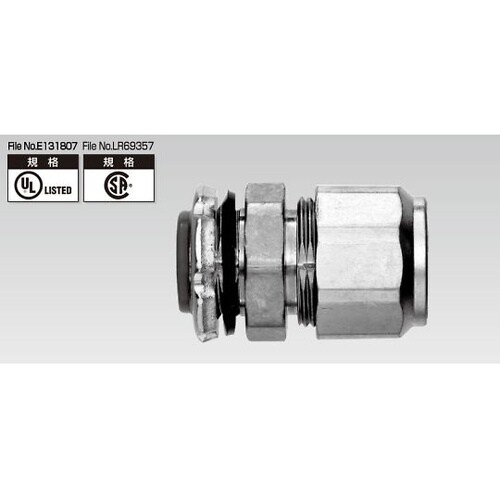 C2BG1616 コネクタC2型