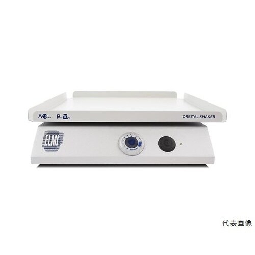 S−3.02.20Mダイヤル式シェーカー