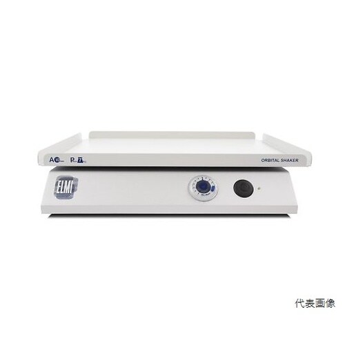 S−3.02.20Lダイヤル式シェーカー