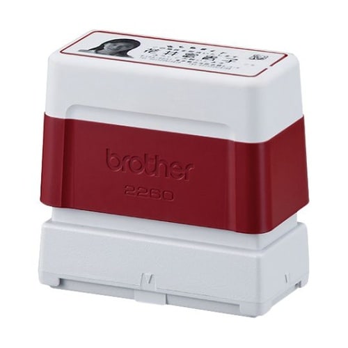 SP2260V6P スタンプ 朱6個入