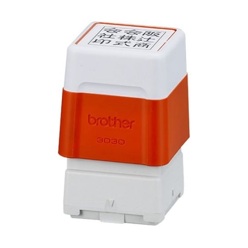 SP3030E6P スタンプ 青6個入