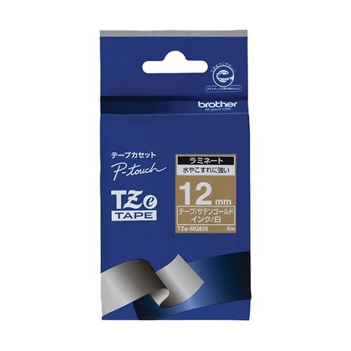 TZe−MQ835 TZeテープ12mm