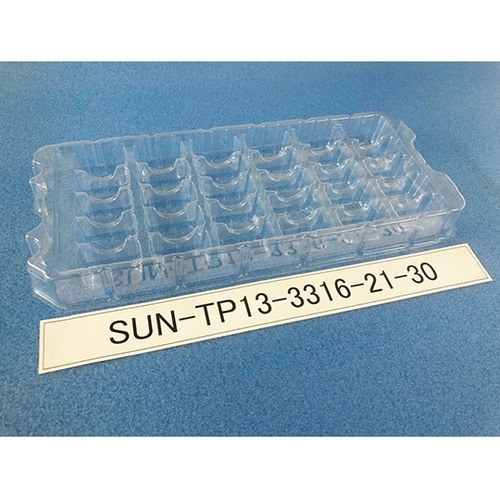 部品トレー(段トレ) 1箱(200枚入)