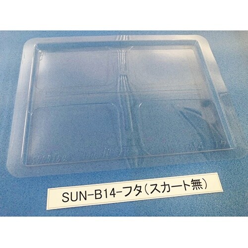 コンテナ用フタ スカート無 1箱(100