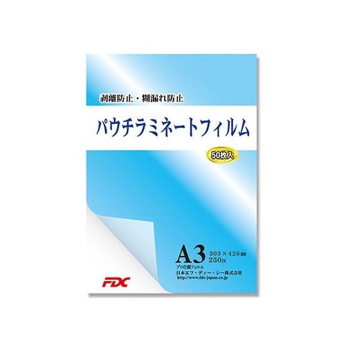 PLE303426J3ラミネートフィルム