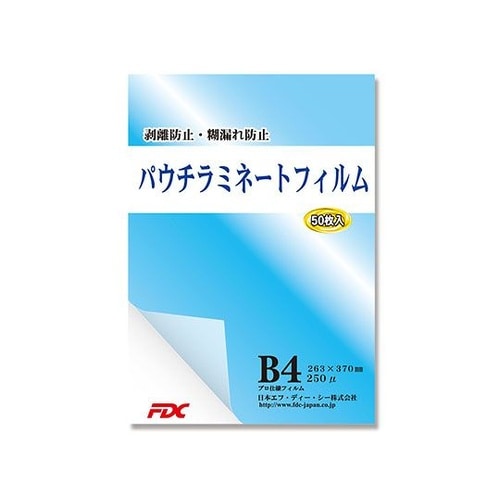 PLE263370J3ラミネートフィルム