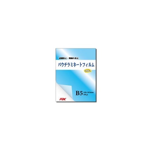 PLB188263J3ラミネートフィルム