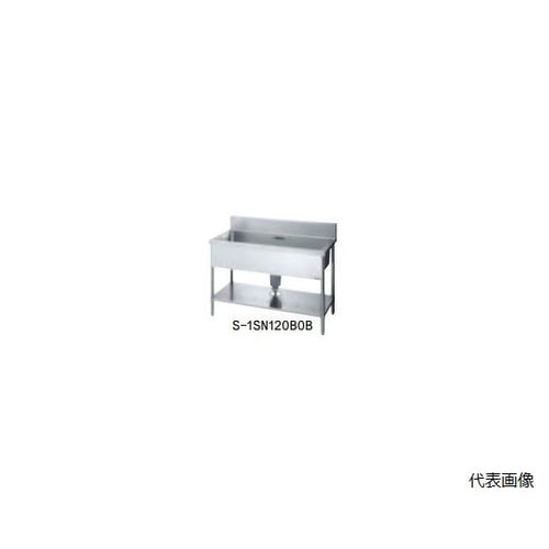 S−1SN080B−0B80 一槽流し台