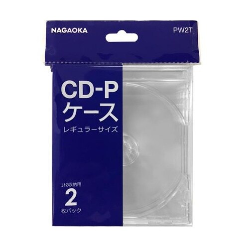 PW2T CDプラスチックケース