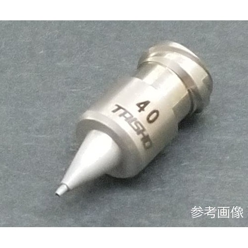 TM−50S 精密ノズル TSコート付き