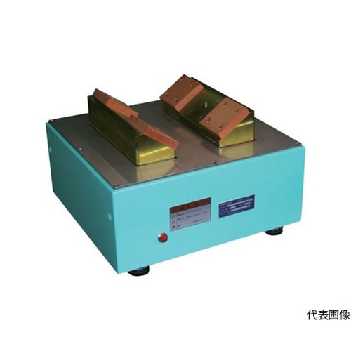 KMDE−V2525 静止形脱磁器