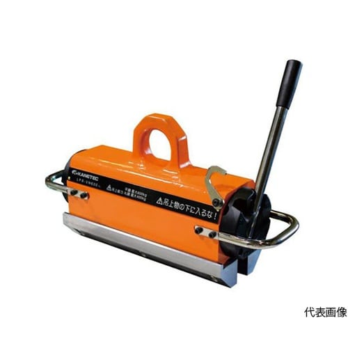 LPR−VN300+L2 永磁リフマ